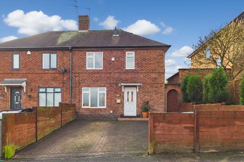 Hartcroft Road, Bestwood Park, Nottingham