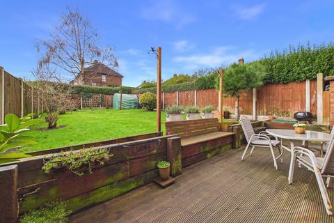 undefined, Hartcroft Road, Bestwood Park, Nottingham