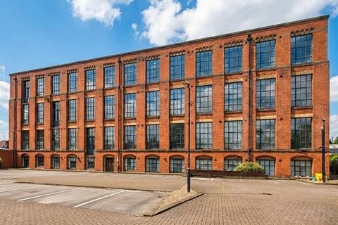 undefined, Morley Mills, Daybrook, Nottingham