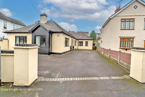 3 bedroom detached bungalow for sale, Rawnsley Road, Cannock WS12