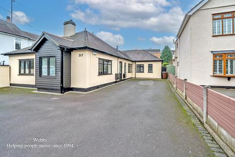 undefined, Rawnsley Road, Cannock WS12
