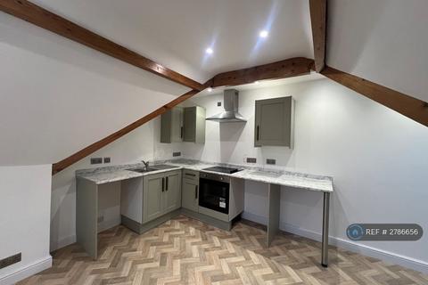 undefined, Oakfield St, Cardiff, CF24