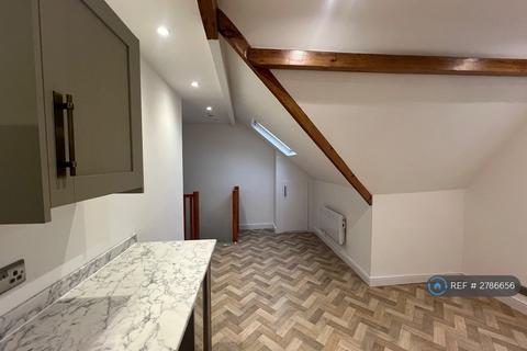undefined, Oakfield St, Cardiff, CF24
