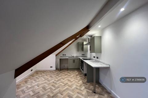 undefined, Oakfield St, Cardiff, CF24