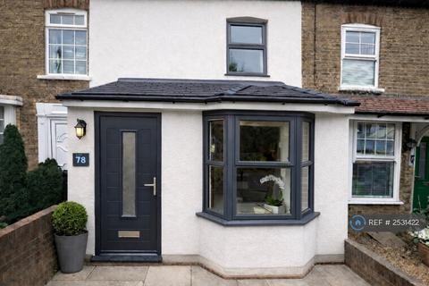 undefined, Plantation Road, Leighton Buzzard, LU7