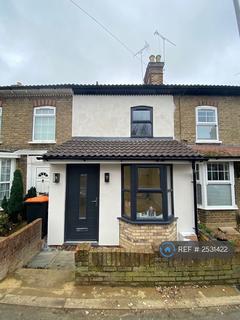 undefined, Plantation Road, Leighton Buzzard, LU7