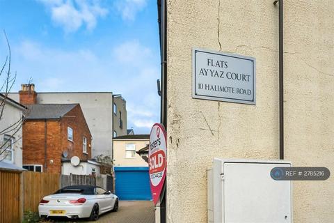 undefined, Ayyaz Court, Aldershot, GU11