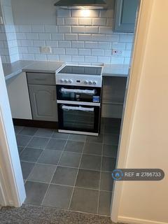 undefined, Frenches Farm Drive, Heathfield, TN21