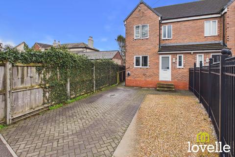 undefined, Inglemire Lane, East Riding of Yorkshire HU16
