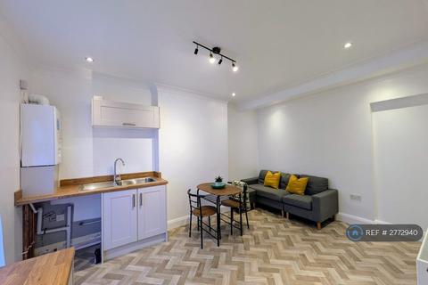 undefined, Oxford Street, Rugby, CV21