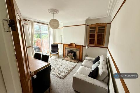 undefined, Northumberland St, Cardiff, CF5