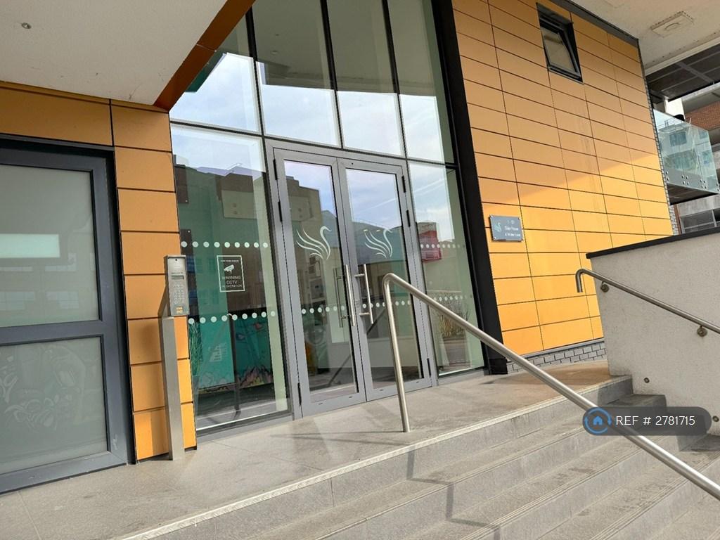 Main Door