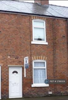 undefined, New Street, Bolsover, Chesterfield, S44