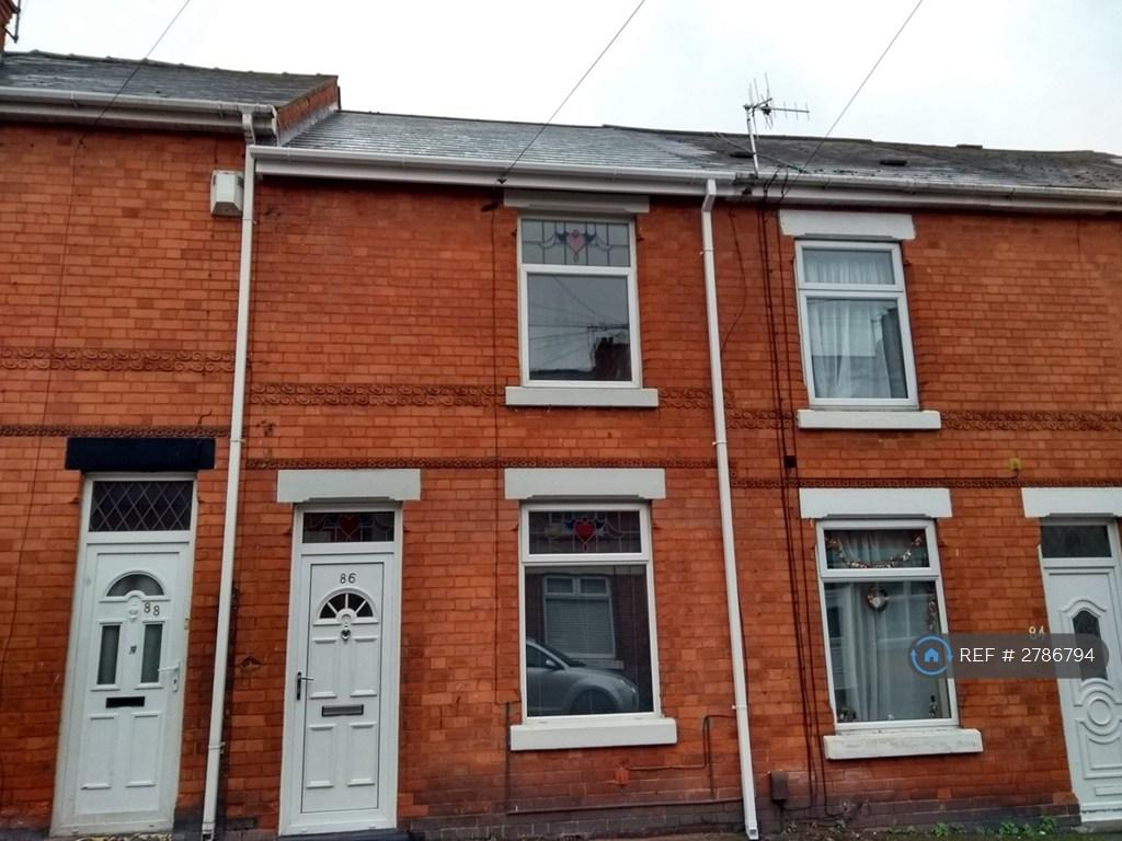 Front Aspect - Cosy, Well Maintained Mid-Terrace