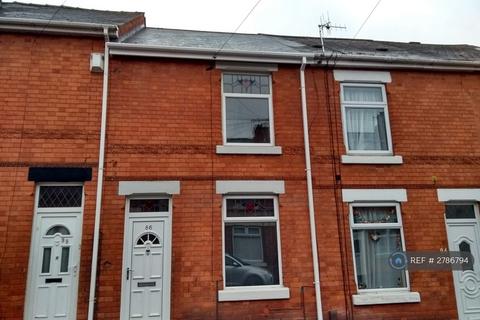 undefined, Latham Street, Nottingham, NG6