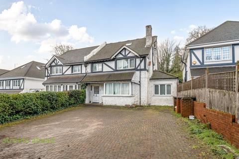undefined, Foxley Lane, Purley, CR8