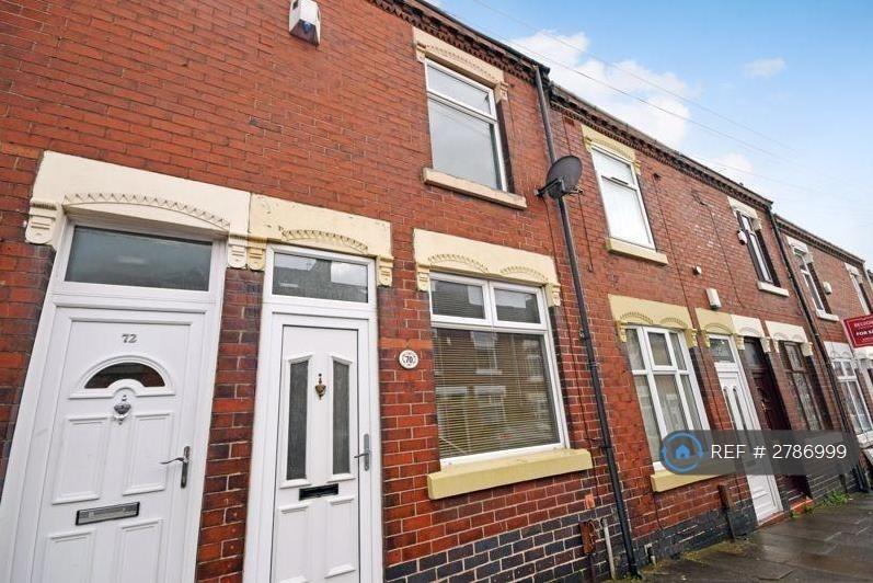 Front House