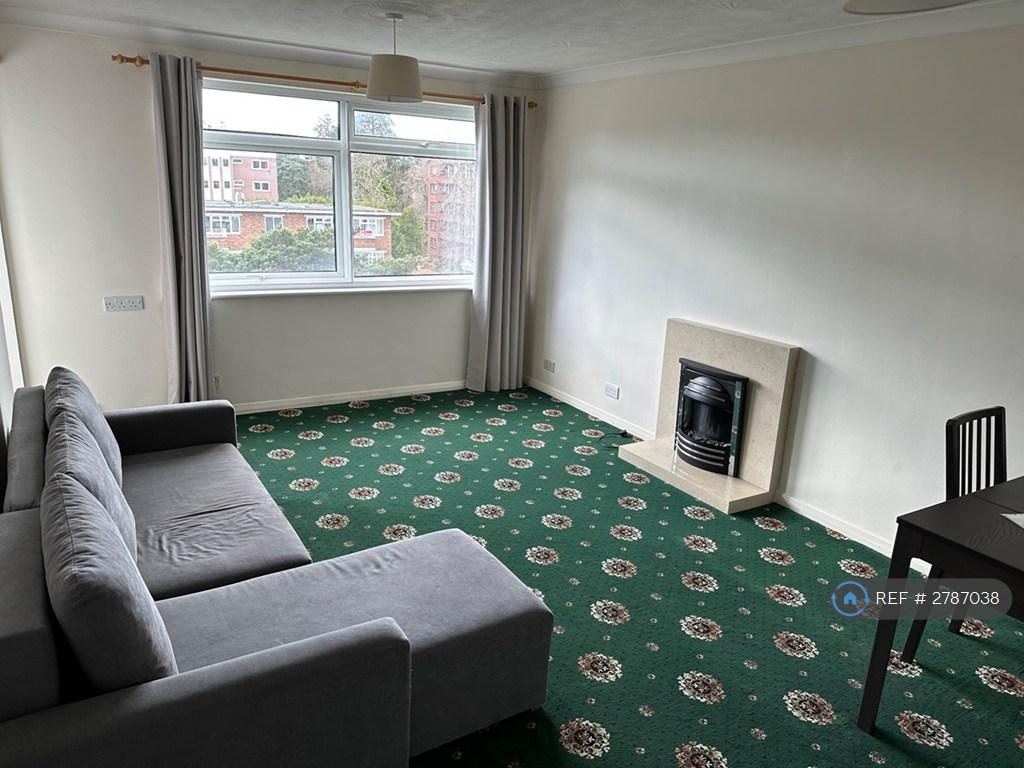 Lounge 2