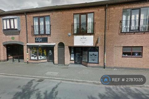 undefined, Swan Yard, Whetstone, Leicester, LE8