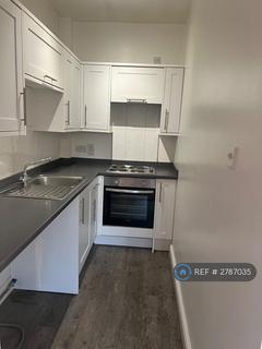 undefined, Swan Yard, Whetstone, Leicester, LE8