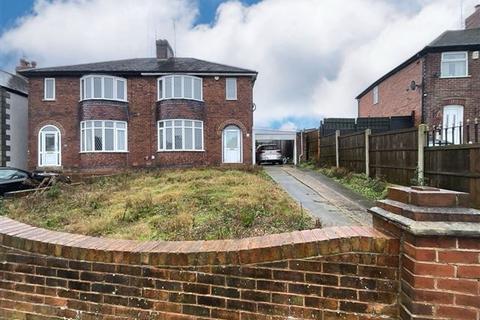 Woodhouse Lane, Beighton, Sheffield, S20 1AA