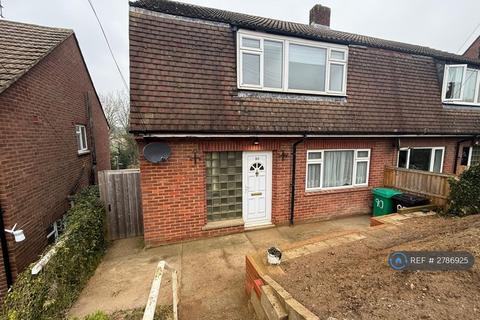 3 bedroom end of terrace house to rent, Hillary Road, Maidstone, ME14