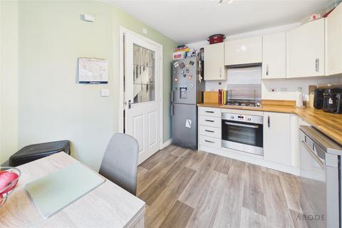 undefined, Windmill Close, Swadlincote DE11