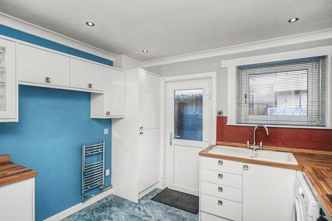 2 bedroom semi-detached bungalow for sale, 12 McPhail Square, Tranent, EH33 1DF