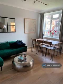 undefined, Stansfeld House, London, SE1