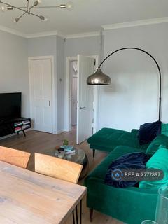 undefined, Stansfeld House, London, SE1