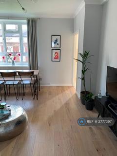 undefined, Stansfeld House, London, SE1