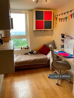 undefined, Pierrepoint, London, SE25