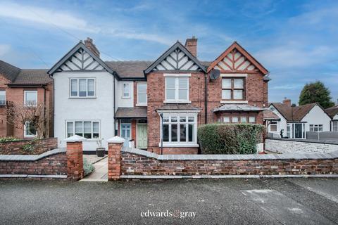3 bedroom terraced house for sale, Walsall Wood Road, Aldridge, WS9 8QT