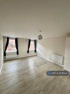 undefined, Middleton House, Nuneaton, CV10