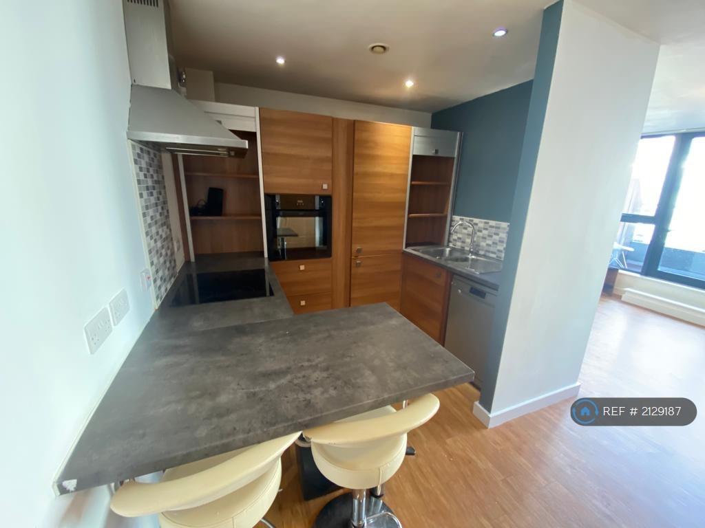 Kitchen/Breakfast Bar