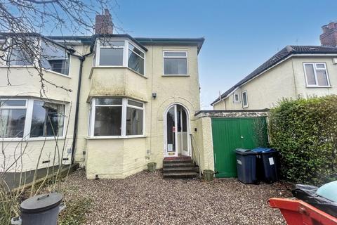 3 bedroom semi-detached house for sale, Scribers Lane, Birmingham B28