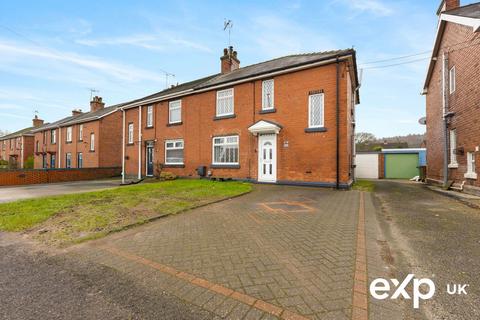 undefined, Main Road, Newark NG22