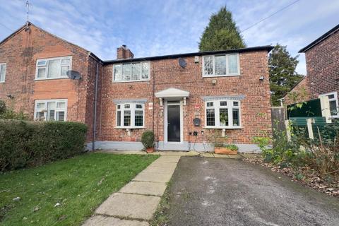 undefined, Bannerman Avenue, Prestwich, Manchester