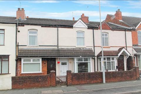 undefined, Wood End Road, Wolverhampton, WV11