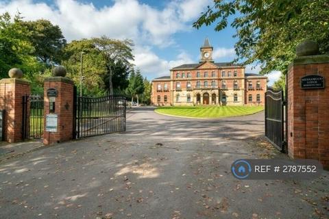 undefined, Middlewood Lodge, Sheffield, S6