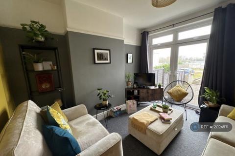 undefined, Tixall Road, Stafford, ST16