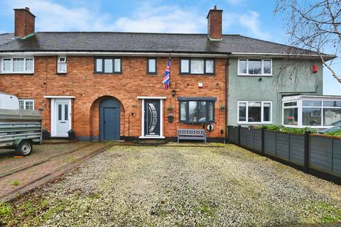 Hurst Lane, Birmingham, B34