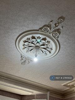 undefined, Ash Grove, Bradford, BD7