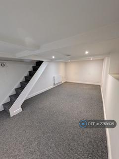 2 bedroom end of terrace house to rent, Tonbridge Road, Maidstone, ME16