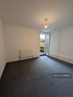 2 bedroom end of terrace house to rent, Tonbridge Road, Maidstone, ME16