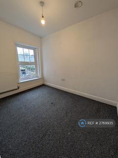 2 bedroom end of terrace house to rent, Tonbridge Road, Maidstone, ME16