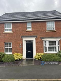 undefined, Saturn Road, Mansfield, NG18