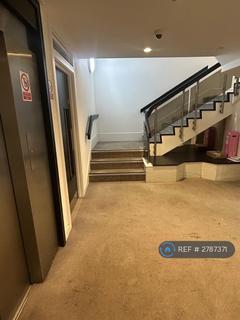 1 bedroom flat to rent, The Coppice, Slough, SL1