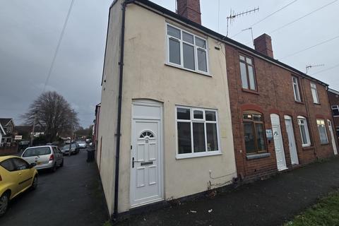 undefined, Dudley DY2