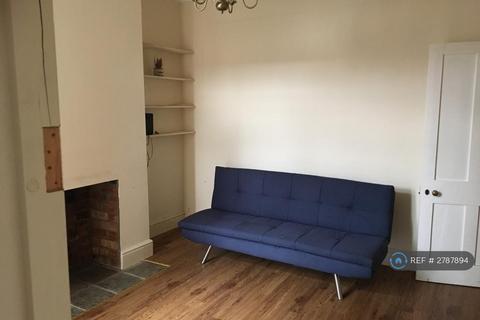 undefined, Southampton Road, Northampton, NN4